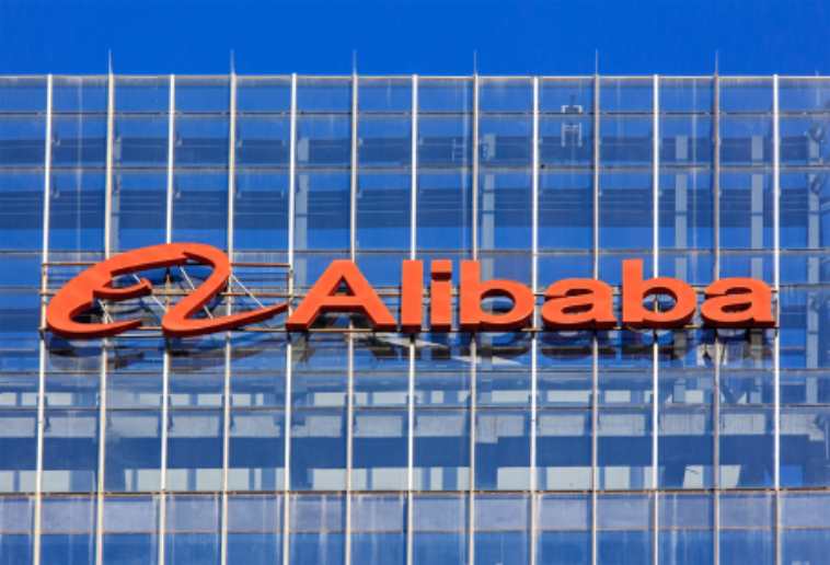 Chinese genAI Firm Alibaba Co-leads a $1 Billion Funding Round